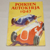 Poikien autokirja 1947